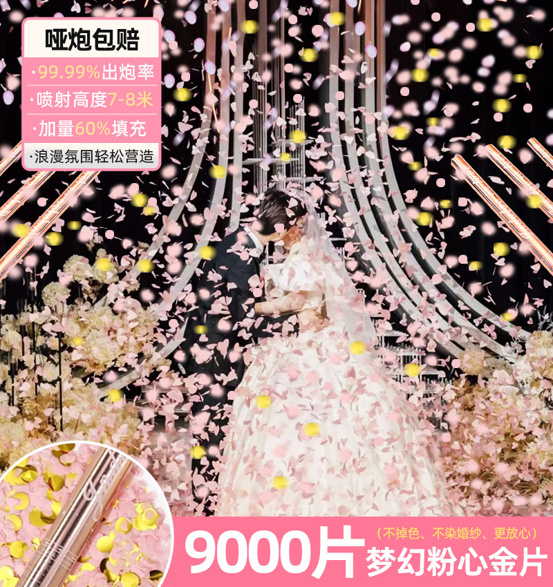 신혼부부 [2025 New Style] 작은고구마 핫모델 - 60모델 4개입 [박스구매가 더 저렴해요]