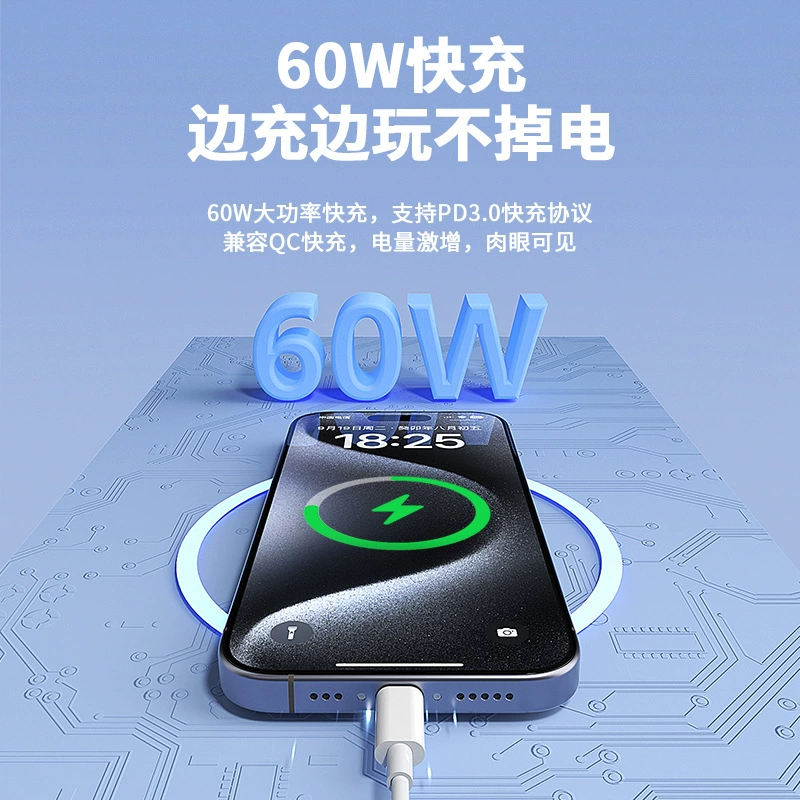 Apple, совместимый iPhone 15, наушники, iPhone, 16, 16promax