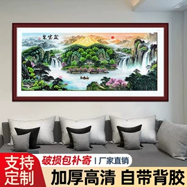 现代装饰画;钻石画、皮画;墙贴