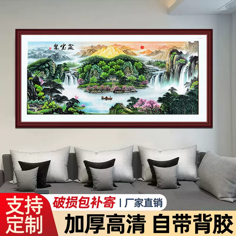 艺术卧室装饰画新中式现代简约挂画防水高级背景墙壁2025新款客厅