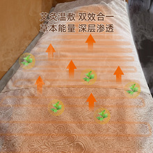 늼ӟᰬ��̺�������Ӱ��q̺ȫ���ӟᰬ�Ĵ��|���ß���������ĉ|