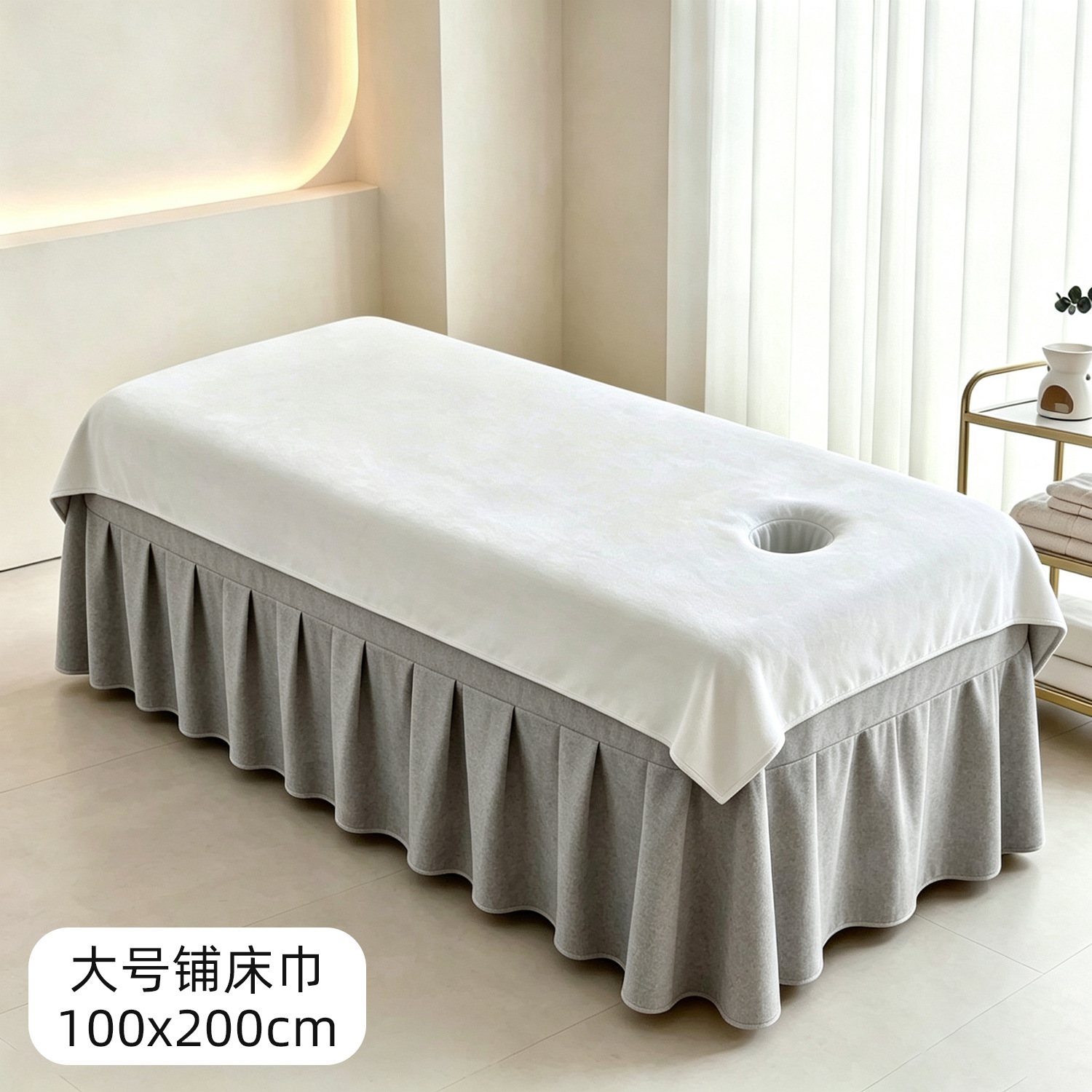구멍이 있는 대형 침대 수건 200x100 - 흰색