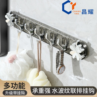 �¿�N���l���g�������D���P�Œ��h�ڒ�ԡ�ҏ������P�B�Œ��h