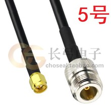 �L�����l�B�Ӿ� SMA/N-JK  SMA���DNĸ SMA/N-JK