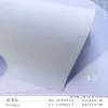 120g straw pattern-Benbai