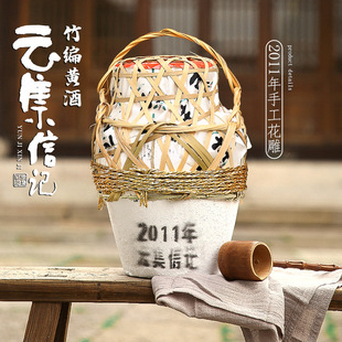 �B�d���S��ʮ��ꐻ����Ŵ�׉��b2.5L�������ͶY�B�d�S��