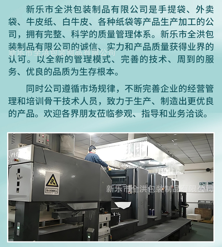 详情_20.jpg