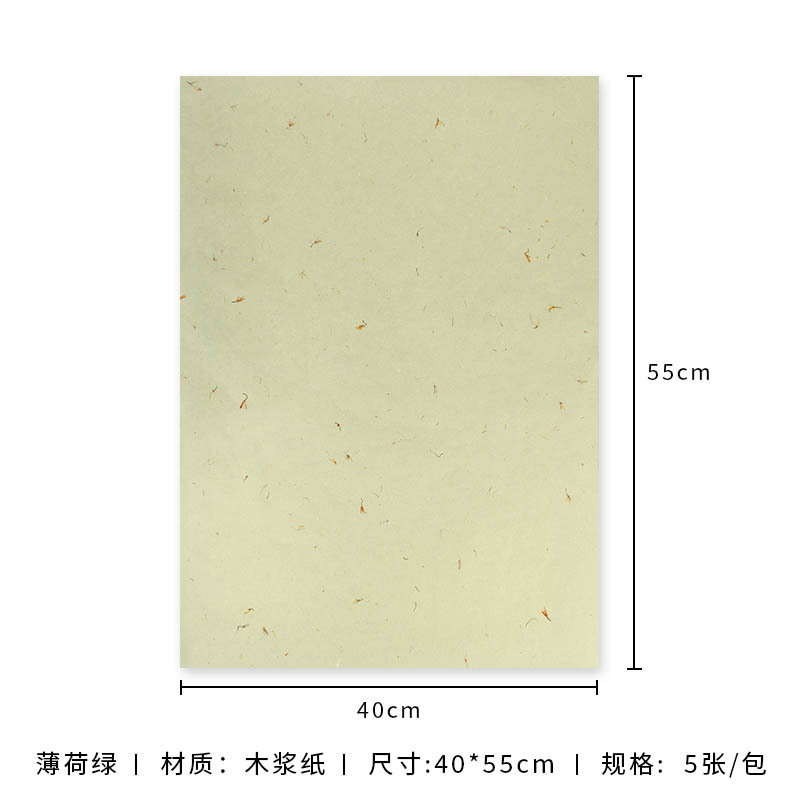 手で切った花びら紙花束包装紙高品質手作りトンパ紙花包装紙 diy 花材|undefined