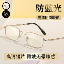 ���Y�ϻ��R��ʿ������{������ۯB��yʽ�����Ϲ����R���������R