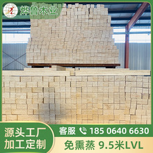 楊木貼面膠合板批發價格LVL多層木方廠家直銷湖北武漢