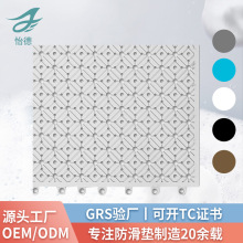 怡德厂家pvc浴室垫可自由拼接脚垫厨房耐脏防滑垫卫生间防摔地垫