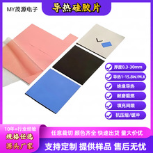 ���ߌ�����z�| ��ȼ�^���͸ߜع��zƬ CPU���匧���N ܛ�Թ��z�|