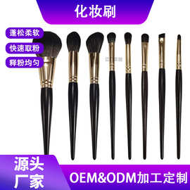 定制化妆神器8支木柄铝管套刷修容散粉刷美容工具尼龙软毛刷