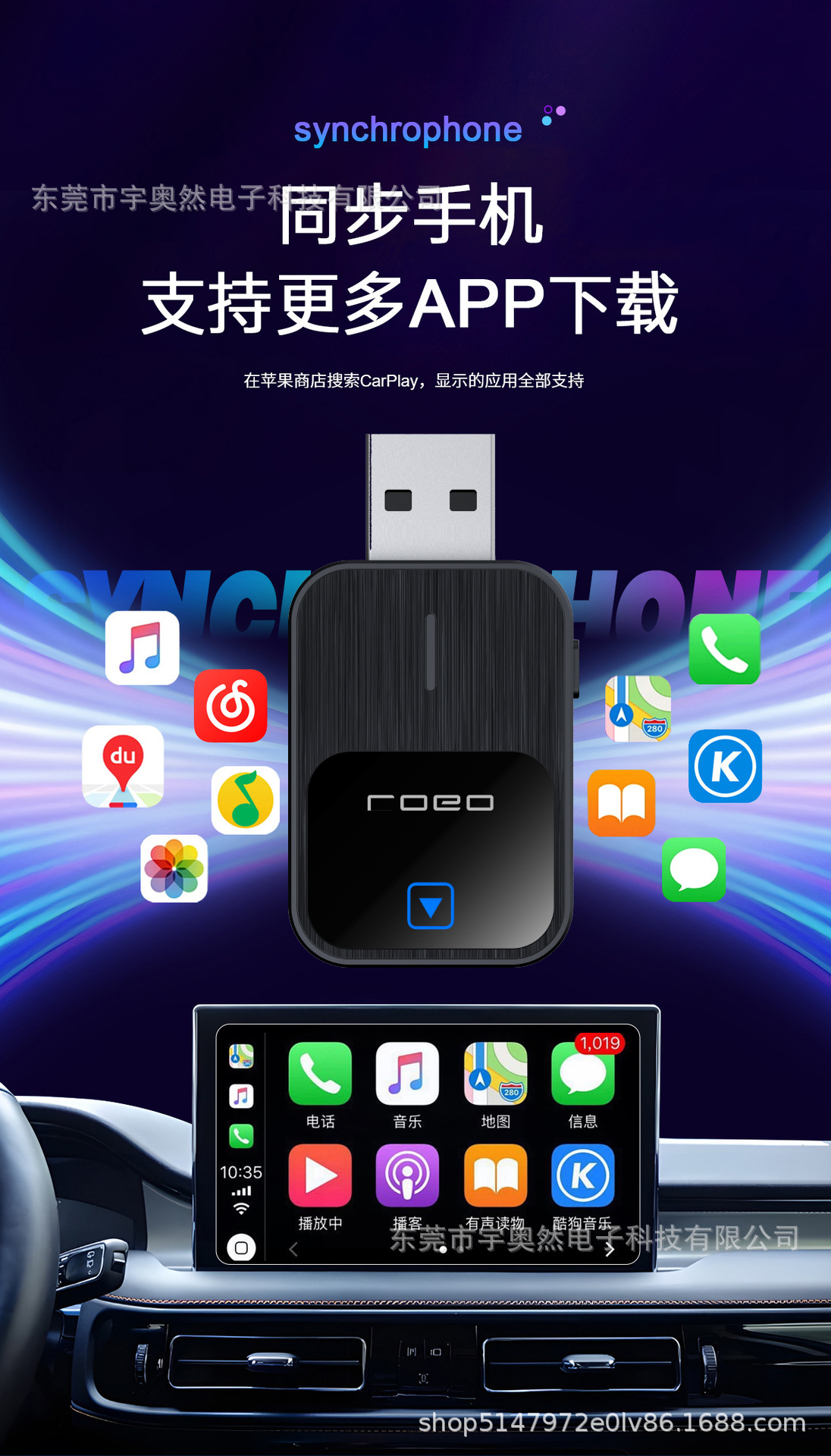 Original Cross-Border Popular Wired-To-Wireless Carplay Box Module Android Auto Two-In-One Car Connectivity