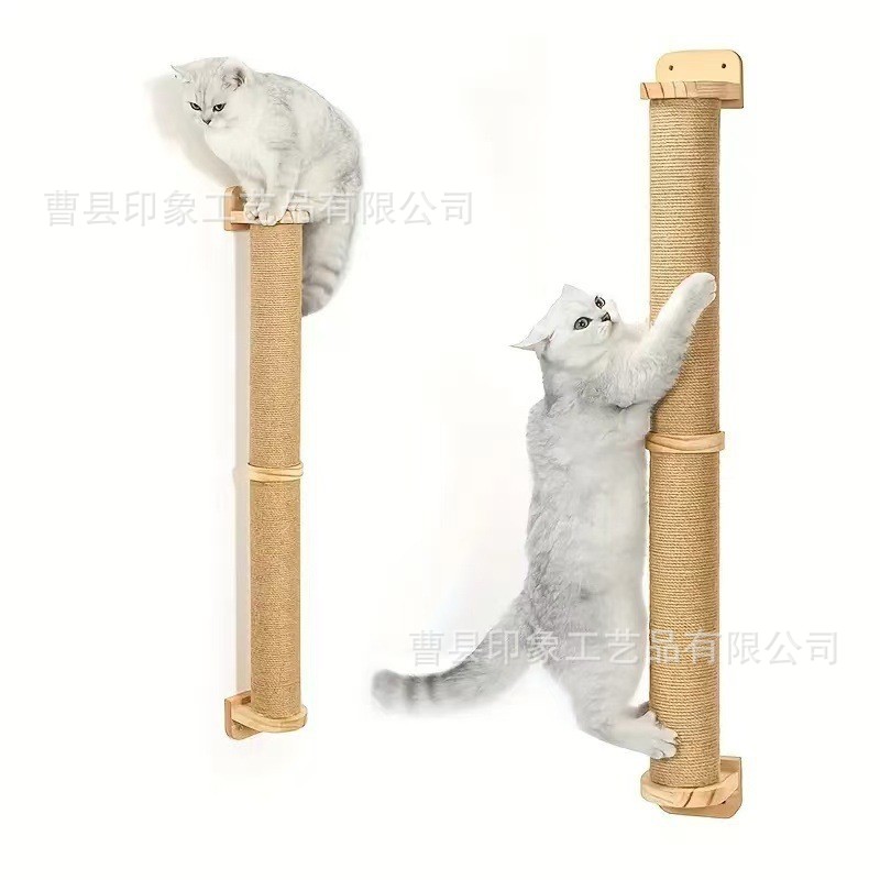 Wall-Mounted Cat Climbing Frame, Small Cat Wall Shelf, Solid Wood Cat Wall Platform, Cat Viewing Platform, Cat Nest Hammock