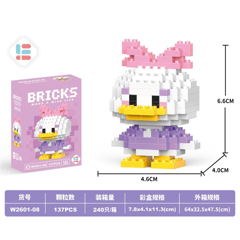 (Переход торговля) lego, мультяшный конструктор, кукла, игрушка, подарок на день рождения