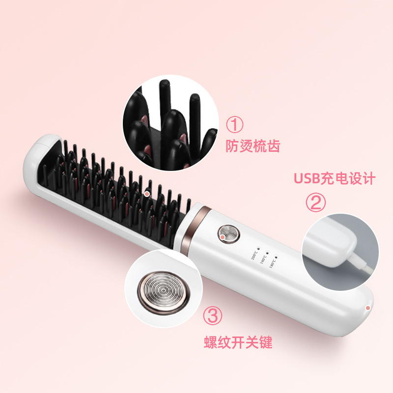 USB inalámbrico plancha de pelo rollo recto de doble uso plancha de pelo de cerámica de viaje portátil de carga rizador de pelo transfronterizo nuevo