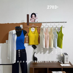 Fashionable cotton spring summer bra top, vest, wide color palette
