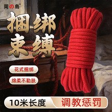 sm���K�����K������Ȥ����Ʒ�S�ҹ����¿����`�{����Ȥ�K��10��