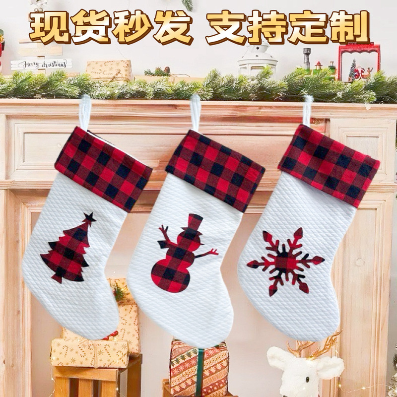 跨境新品圣诞节装饰用品白色圣诞袜红黑格子礼物袋雪人麋鹿圣诞袜|undefined