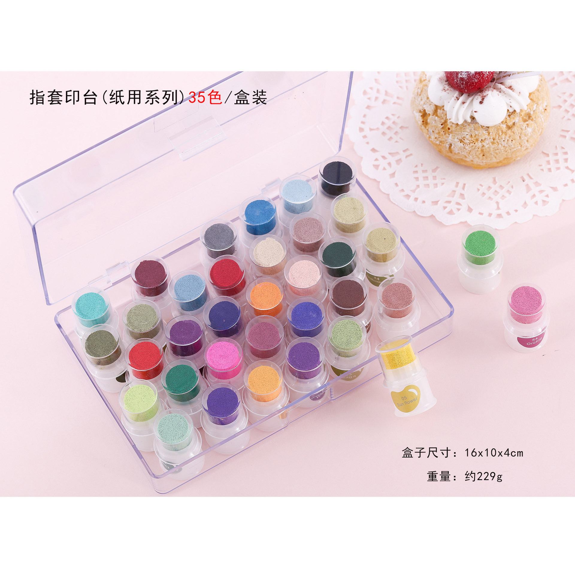 Mini DIY finger printing pad series, pocket finger printing pad, cute finger painting ink pad, 35 colors boxed