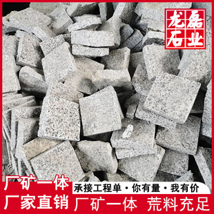 ֥���ʯ����Ȼ��С���K G655�R��ʯ ����ʯ�I ��ʯ