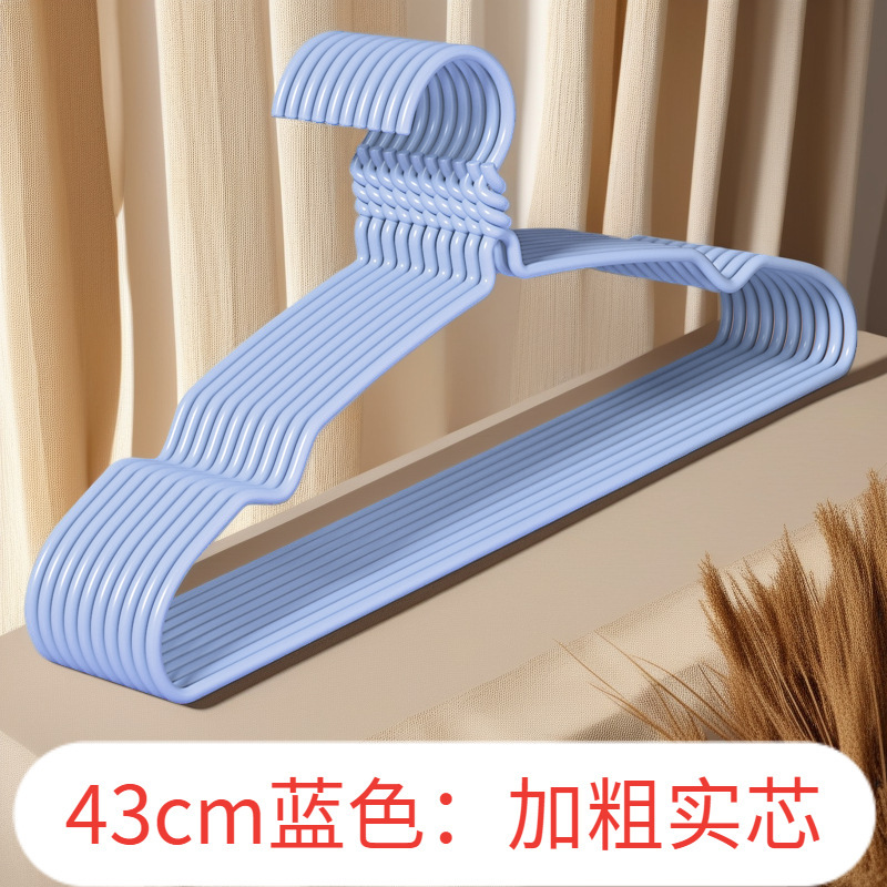 43cm 블루 [홈이 있는 어깨 패드]
