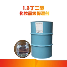 其他生物化工;乳化剂;润湿、渗透剂