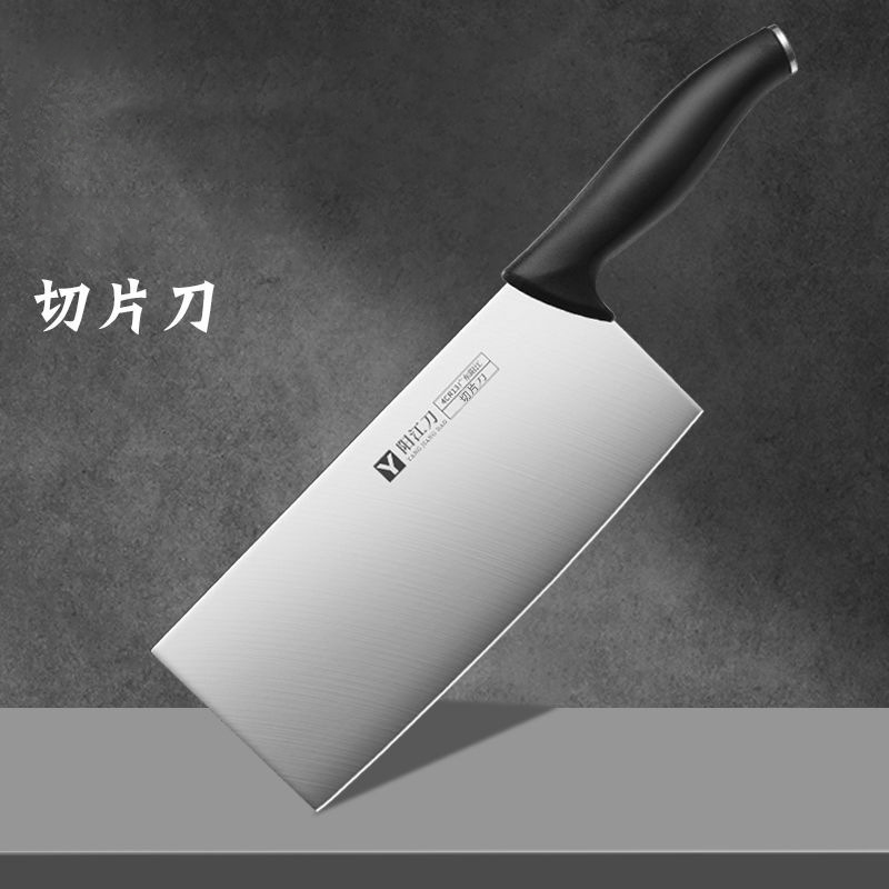 Cuchillo de corte de carne cuchillo de corte de huesos cuchillo de cocina cuchillo de corte de verduras cuchillo de cocina conjunto de cuchillo de fruta casero conjunto completo cuchillo de cocina conjunto de cuchillo de cocina