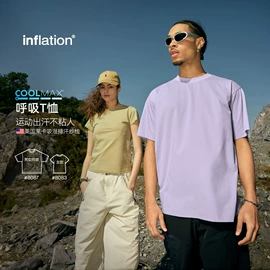 男式T恤;男式休闲裤;户外休闲衣裤