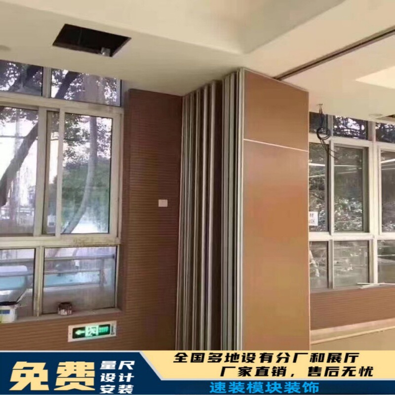 Hotel Activity Partition Wall Meeting Room Mobile Partition Screen Office Rotating Folding Door Sound Insulation Electric Smart