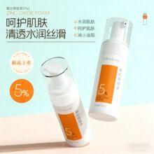 ���������\��ĭ5%�����澏���ƴֲ��̝��aˮ���w����坍Ľ˹���l
