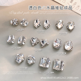 ͸�׳�Ʒ��������Ʒ�߼����ֹ�������W�M荴�ֱ��ָ������