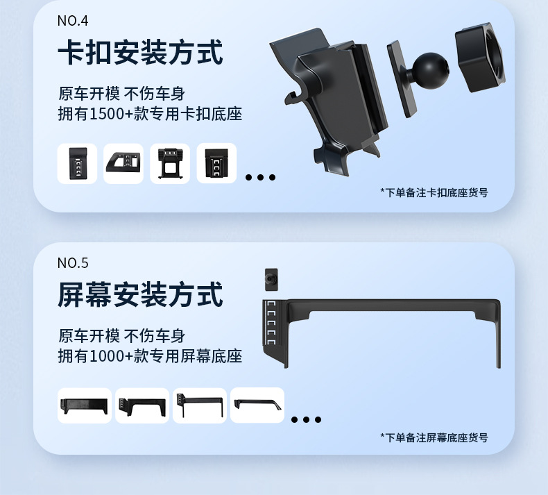 M4 Car Smart Wireless Magnetic 66W Fast Charging Mobile Phone Holder Infrared Sensor Electric Touch Opening and Closing Car Supplies