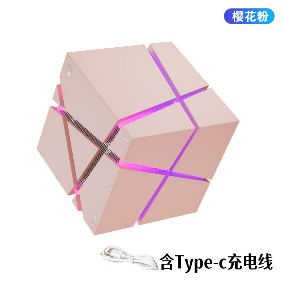분홍색