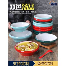 �´��ܰ�����͏dꌣ������~ˮ����ƬëѪ�����������C������