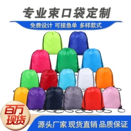 涤纶布袋;帆布袋;棉布袋