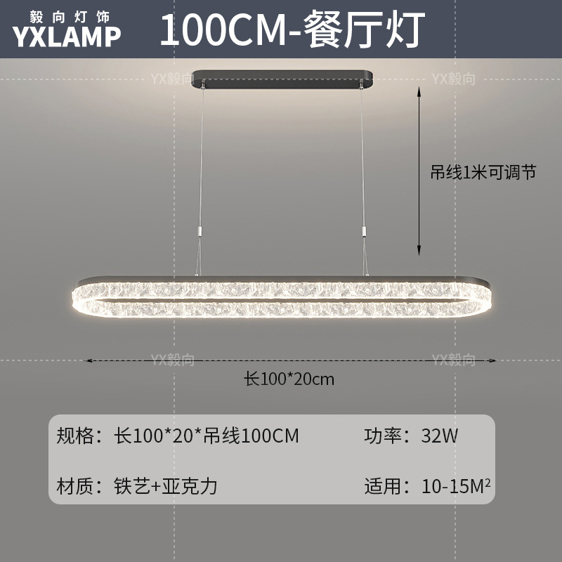 Lámpara de sala de estar, lámpara de techo, estilo italiano, luz, lujo, hogar, rectángulo, ultrafino, lámpara de pasillo, paquete de lámpara para toda la casa