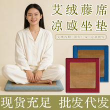 ��ϯ���|�����ļ����| �������|�ļ��k�����q������ϯ���|늼ӟ�