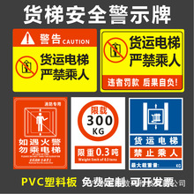 ؛�����d���R����݇����d�˽�ֹ��������2��3��Ո���؛�ݾ�ʾ�N