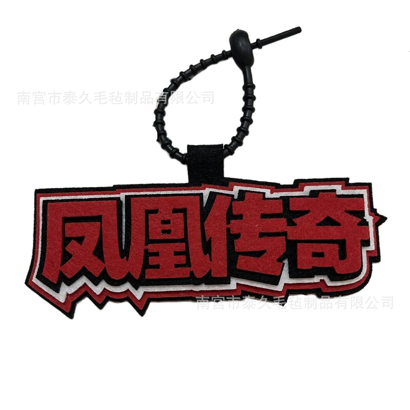 피닉스 전설 [맞춤형]