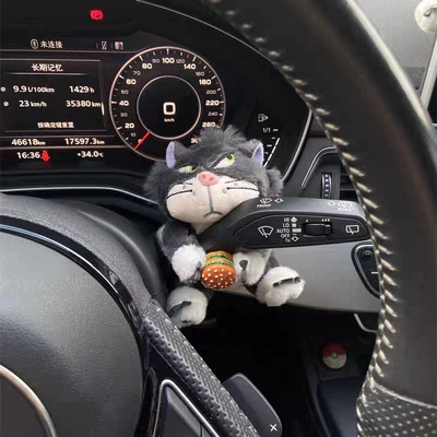 Car Steering Wheel Gaiter: Car ornaments - hamburg-lucifer