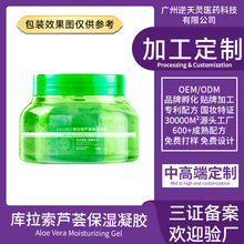 Դ�^�S��OEM�ӹ��������J�C�澏�������z�̝��aˮ�J�C�z�J�C���z