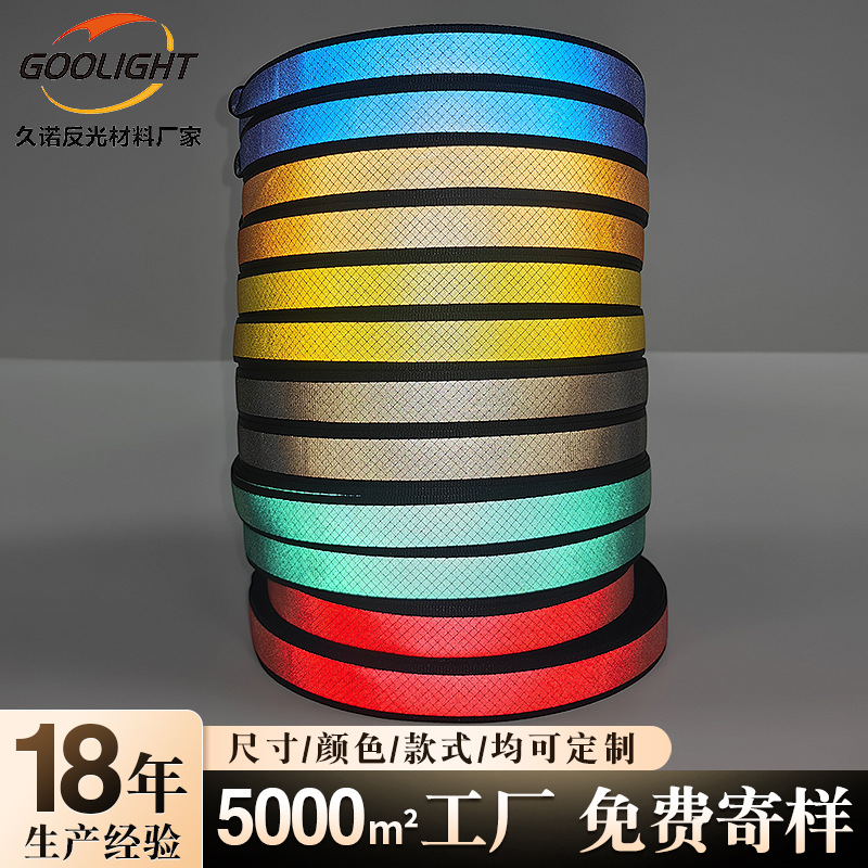 ����֯��������1-5cm������ͨʾ�������������������޳�����֯��