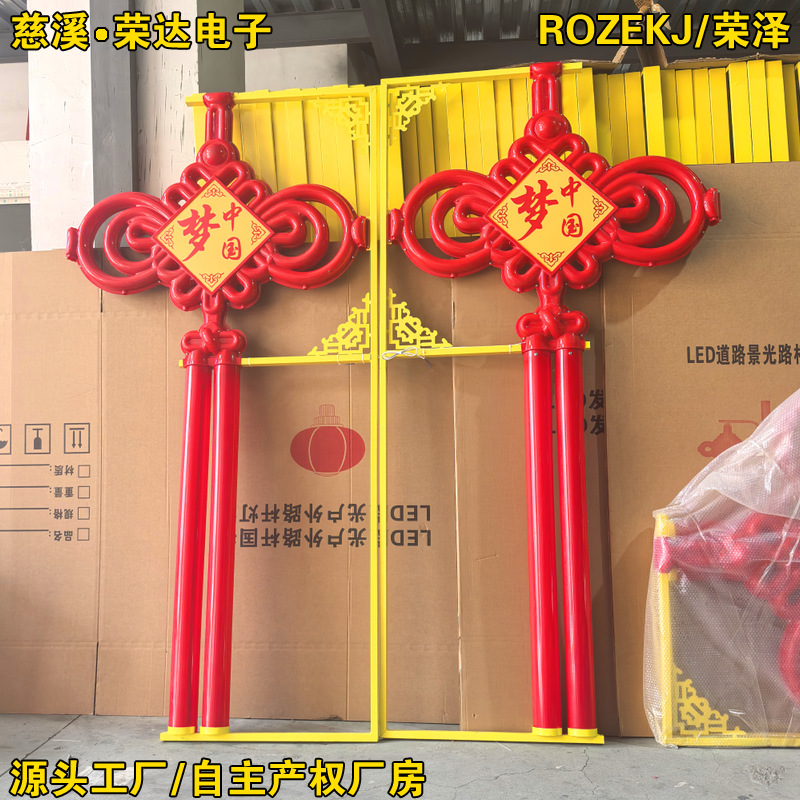 ʵ�����ҹ�ӦҶ��·�Ƹ˹����� �����ε��߸˵�����沼�����