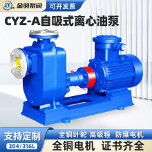 ͱCYZ-Aʽxͱ~~݆늙C״Ҵж܇