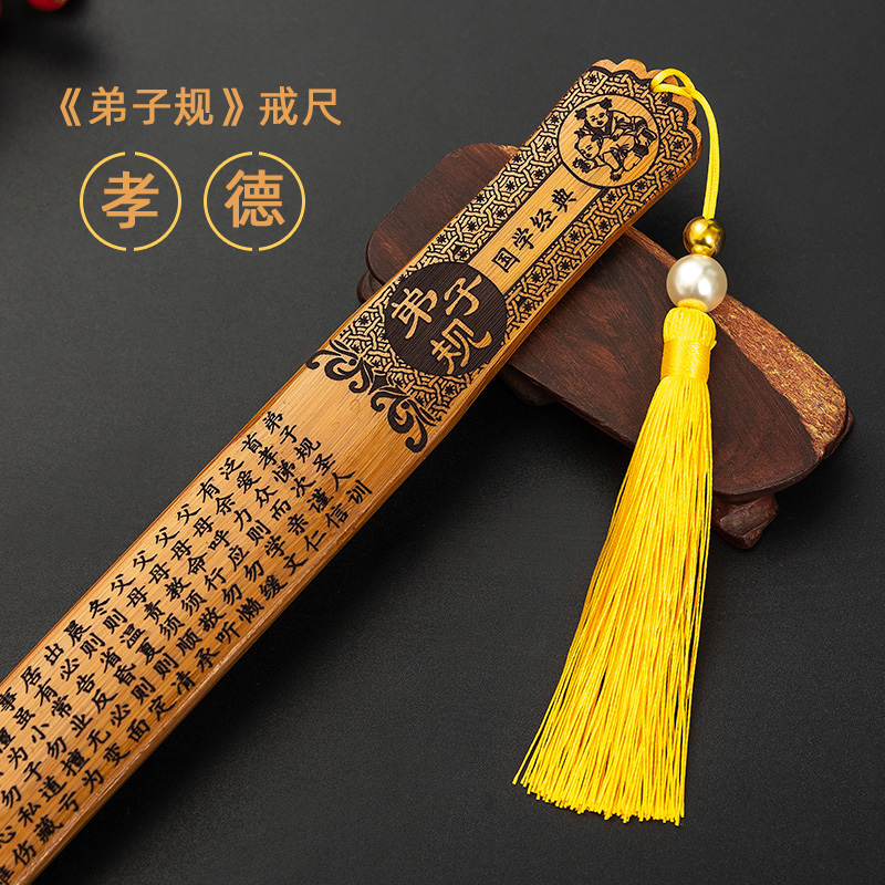 [업그레이드 및 강화] [손잡이 스타일] 제자 게이지