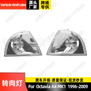 �m��˹���_�W��A4 MK1 1996-2009��܇�ǟ��D���ǰ�՟���̖��߅��