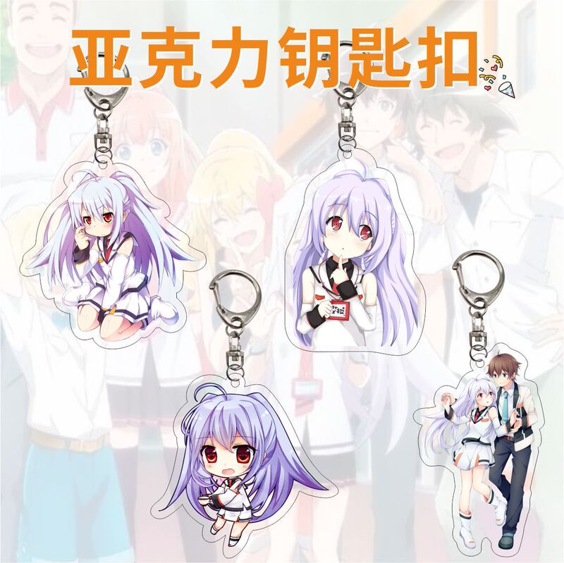 Animated acrylic double-sided pendant to accelerate the world Black Snow malleable memory Ella keychain