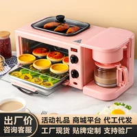 Three-in-one breakfast machine household toaster electric oven toaster sandwich machine manufacturer wholesale event gifts